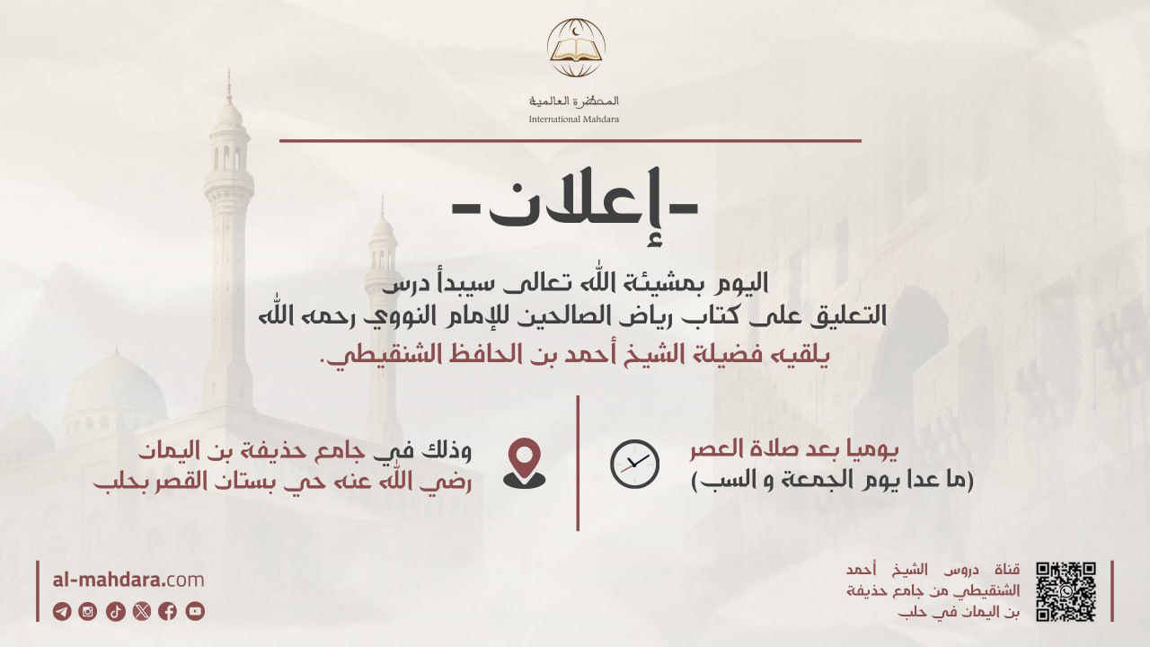 صورة الإعلان